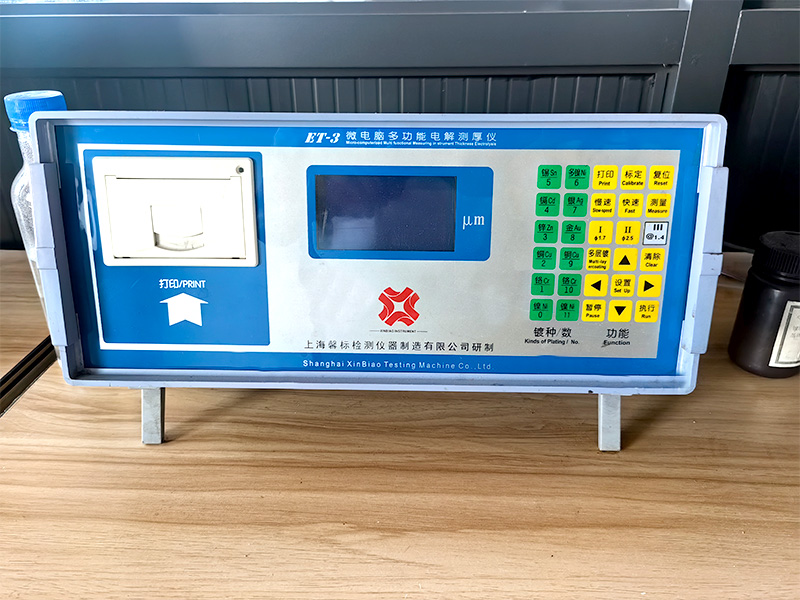 Thickness Testing Of Electroplating Layer