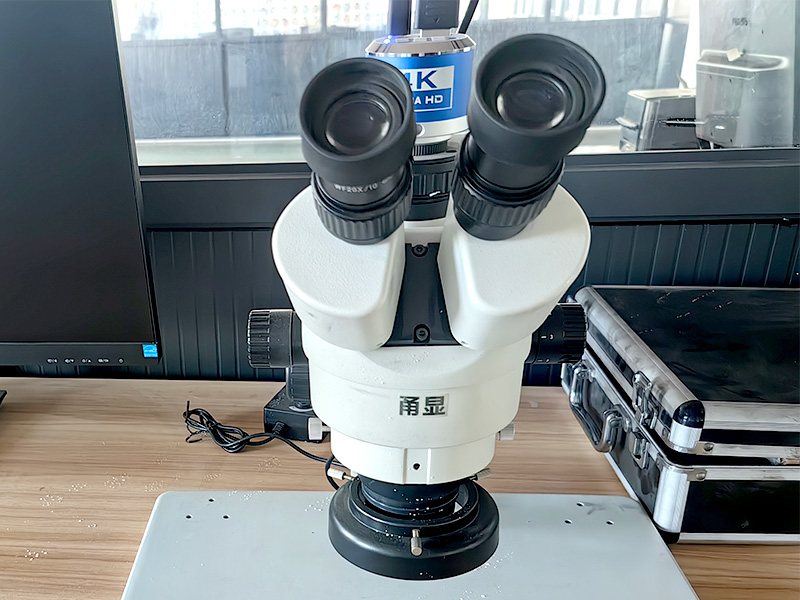 Electron Microscope